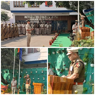 Home Guard Raising Day